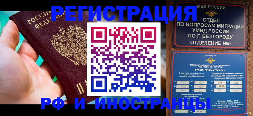 форма 3 в Дзержинске